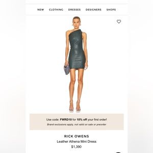 RICK OWENS LEATHER ATHENA DRESS  (BRAND NEW W/ TAGS)